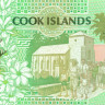 10 долларов Островов Кука 1992 года р8