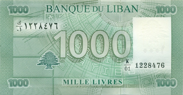 1000 ливров Ливана 2011 года р90