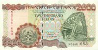 2000 седи Ганы 2003 года р33h