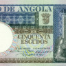 50 эскудо Анголы 1973 года р105