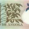 50 эскудо Анголы 1973 года р105