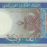 2000 угия Мавритании 2011 года. P-20