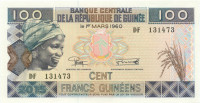 100 франков Гвинеи 2015 года рnew