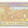 100 франков Гвинеи 2015 года р А47