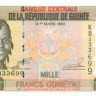 1000 франков Гвинеи 1998 года р37