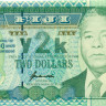 2 доллара Фиджи 2000 года р102a