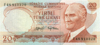 20 лир Турции 1974 года р187а