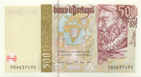 500 эскудо Португалии 1997-2000 года p187