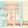 2000 песо Колумбии 2005-2014 года р457
