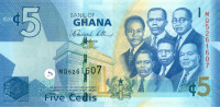 5 седи Ганы 2011 года р38c