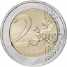 2 евро, 2019 г. Бельгия. 25-летие Европейского валютного института
