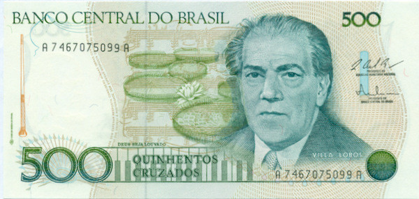 500 крузадо Бразилии 1986-1988 годов р212c