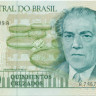 500 крузадо Бразилии 1986-1988 годов р212c