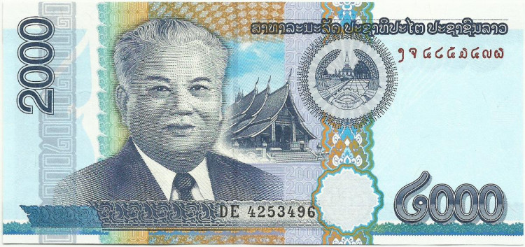 2000 кип Лаоса 2011 года. Р-41