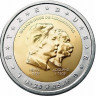 2 евро, 2005 г. Люксембург (Три годовщины)