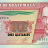10 кетсалей Гватемалы 2013 года р123aа