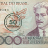 50 крузадо Бразилии 1986 год р207