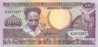 100 гульденов Суринама 1986 года p133a(1)