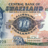 10 лилангени Свазиленда 1982-1985 года p10