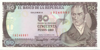 50 песо Колумбии 1986 года р425b