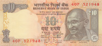 10 рупий Индии 2013 года р102g