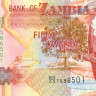50 квача Замбии 2008-2010 года p37