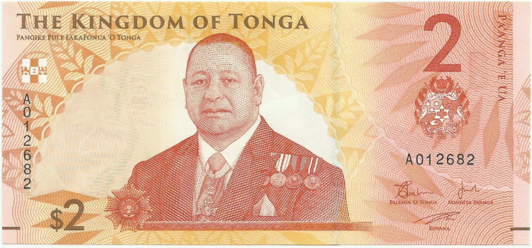 2 паанги Тонги 2023 года. P-W50