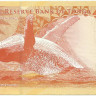 2 паанги Тонги 2023 года. P-W50