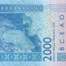 2000 франков Того 2014 года р816Т