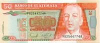 50 кетсалей Гватемалы 2006 года р113a