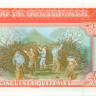50 кетсалей Гватемалы 2006 года р113a