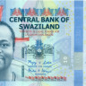 10 лилангени Свазиленда 2010-2014 года р36