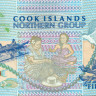 50 долларов Островов Кука 1992 года р10