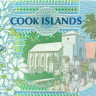 50 долларов Островов Кука 1992 года р10