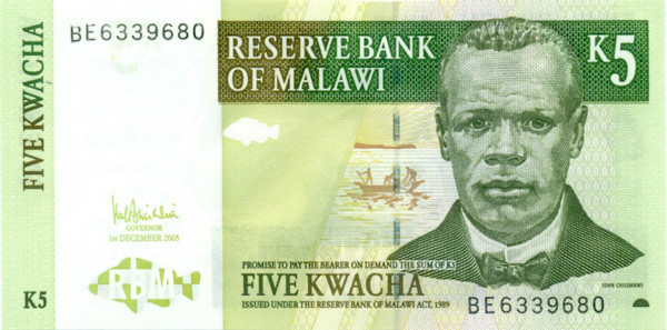 5 квача Малави 1997-2005 года р36