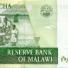 5 квача Малави 1997-2005 года р36