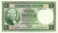 5 крон Исландии 15.04.1928 года p32A(4)