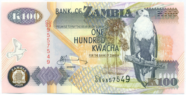 100 квача Замбии 2009-2011 года p38