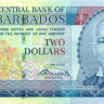 2 доллара Барбадоса 2007 года р66а