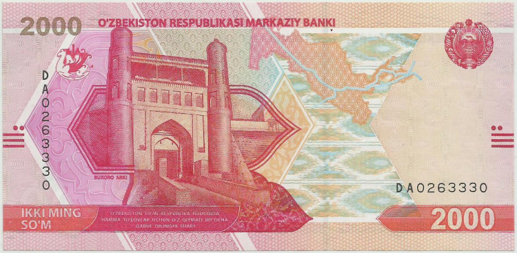 2000 сумов Узбекистана 2021 года. P-W87