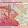 2000 сумов Узбекистана 2021 года. P-W87