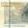 100 крон Дании 2010 года р66в