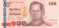 100 бат Тайланда 2005 года р114(8)