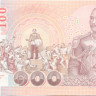 100 бат Тайланда 2005 года р114(8)
