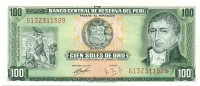 100 солей Перу 1974 года р102c