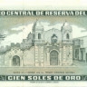 100 солей Перу 1969-1974 года р102