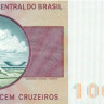 100 крузейро Бразилии 1974-1981 годов р195Ab
