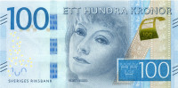 100 крон Швеции 2015 года p71b
