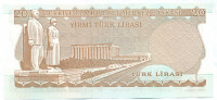 20 лир Турции 1970(1974) года p187b
