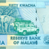 50 квача Малави 2012 года р58